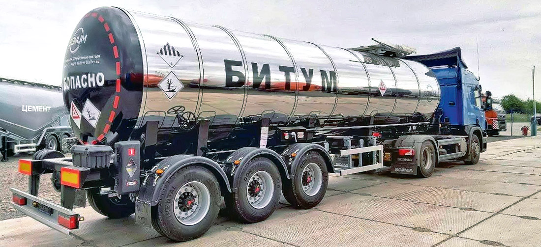Услуги битумовозов