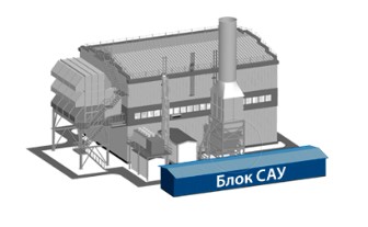 Распределенные системы автоматизации на базе классического способа построения МСКУ 6000