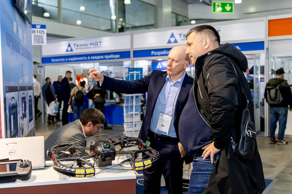 Регистрация посетителей на NDT Russia 2026 уже открыта!