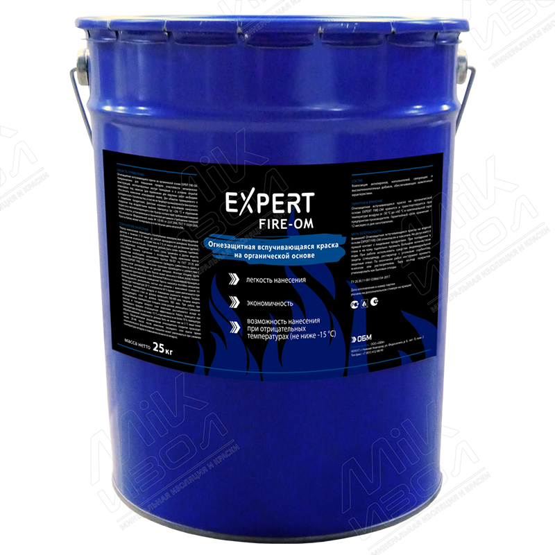  Огнезащитная вспучивающаяся краска на органической основе EXPERT FIRE-ОM