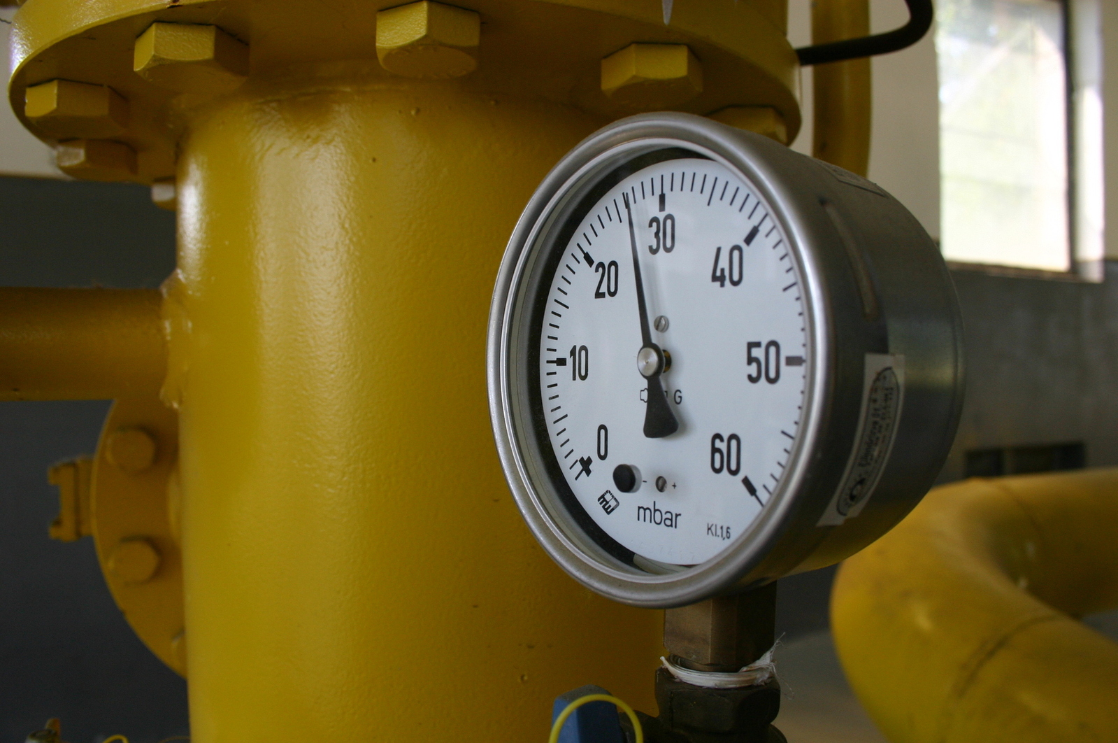 Услуги по текущему ремонту газопроводов котельных и производственных зданий (помещений)