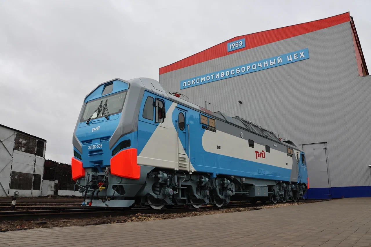 Пассажирский электровоз ЭП2К