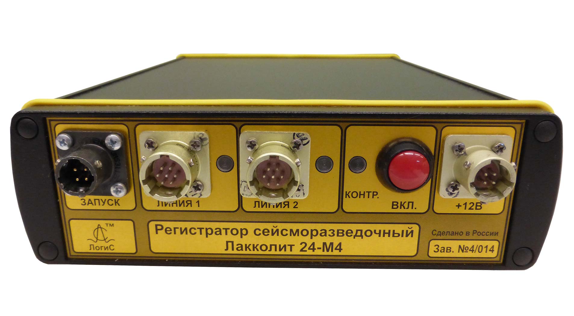 Цифровая многоканальная инженерная сейсмостанция ЛАККОЛИТ-ХМ4