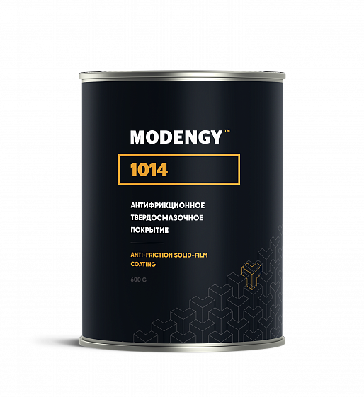 Антифрикционное твердосмазочное покрытие MODENGY 1014