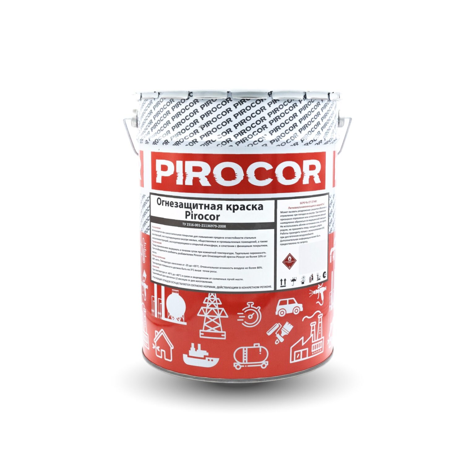 Огнезащитная краска Pirocor