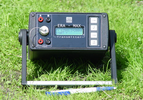 Генератор ERA-MAX-LHF