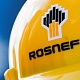 «Роснефть» подтвердила приоритет внутреннего рынка при отгрузках нефтепродуктов