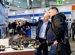 Регистрация посетителей на NDT Russia 2026 уже открыта!