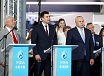 Сила технологий и единство лидеров: Подведены итоги российского нефтегазохимического форума и международной выставки «Газ. Нефть. Технологии»