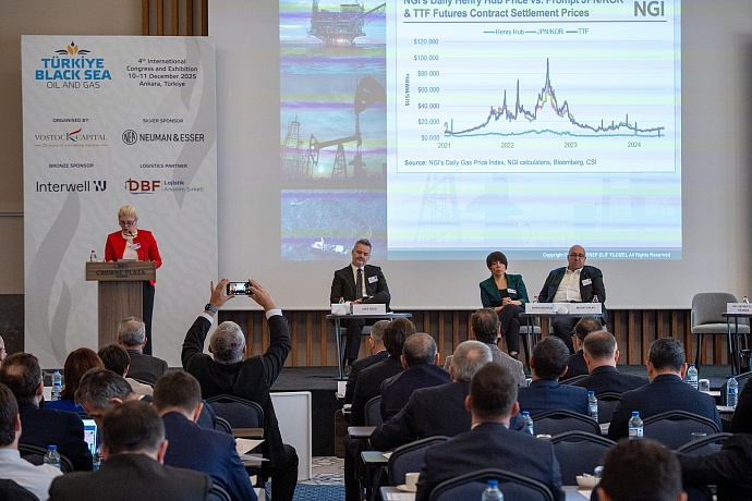 5-й юбилейный Международный конгресс и выставка «Нефть и Газ Турции и Черного моря»