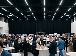 Синтезис 2026: 10 лет кооперации и отраслевых решений