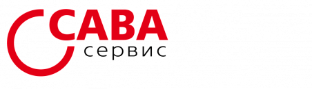 ООО "Сава Сервис" (Sava Servis, LLC)