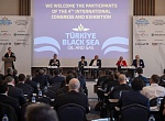 Инвестиции и новые нефтегазовые проекты Черноморского региона обсудят в Анкаре