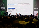 Объединяя отрасль: как прошел 10-й юбилейный Конгресс Синтезис