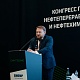 Синтезис 2026: нефтегазохимия на пути к новой структуре рынка