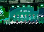 KIOGE 2026 подвела итоги юбилейного сезона, объединив на одной площадке 6 567 посетителей и представителей 58 стран мира