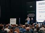 Синтезис 2026: вопросы реализации приоритетов энергетической стратегии России
