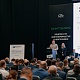 Синтезис 2026: вопросы реализации приоритетов энергетической стратегии России