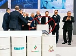 Татарстанский нефтегазохимический форум — 2026 объединил более 6,5 тыс. участников и 192 компании