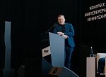 Юбилейный Синтезис 2026: нефтегазохимия и технологический суверенитет