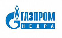 ООО "Газпром недра" (Gazprom Nedra, LLC)