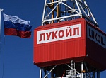 Чистая прибыль ЛУКОЙЛа по МСФО в 1-м полугодии 2026 г. выросла в 1,5 раза 