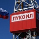 Чистая прибыль ЛУКОЙЛа по МСФО в 1-м полугодии 2026 г. выросла в 1,5 раза 